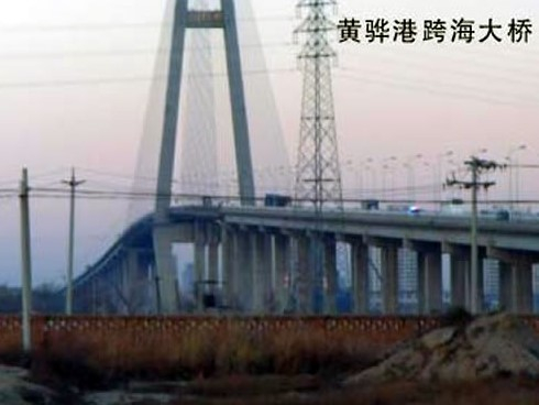 东山注浆管小导管管棚管应用案例